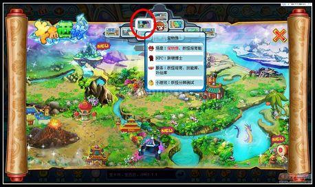 球球大作战下载最新版