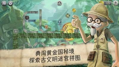 新天药业：第七届第十七次董事会议于2024年1月25日召开