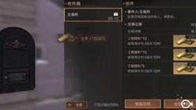 漳州开通定制客运班线定时定线变“随时随地”
