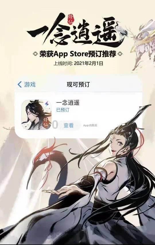 皇帝成长计划2H5