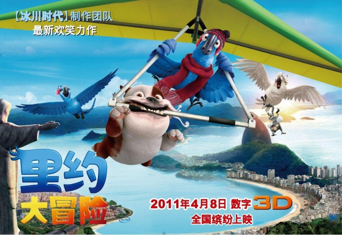 全民剧本大师内置菜单