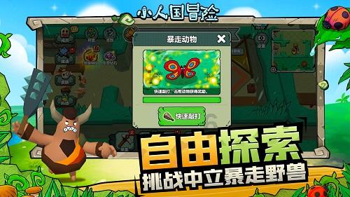 十三爷允祥：尽臣弟之道，树皇子楷模，看他教你怎么做权臣