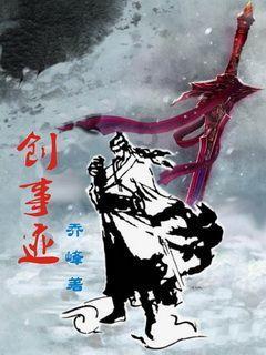 你发朋友圈会屏蔽同事吗？游戏画面