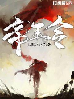 时间光影