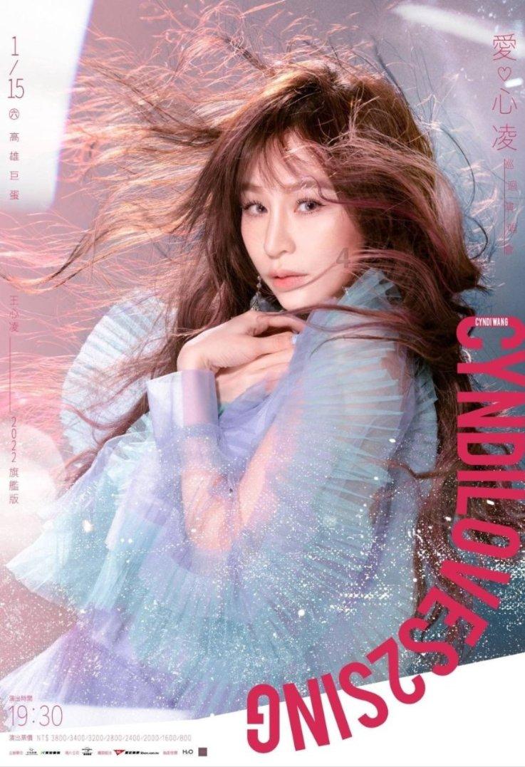 突袭4