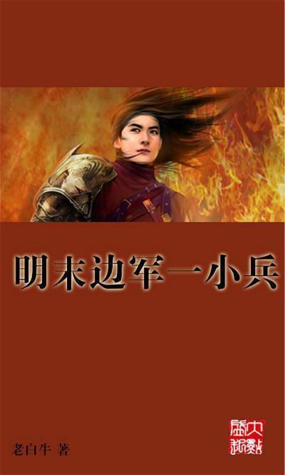 1月31日上海凯鑫(300899)龙虎榜数据:游资新义庄、宁波桑田路上榜
