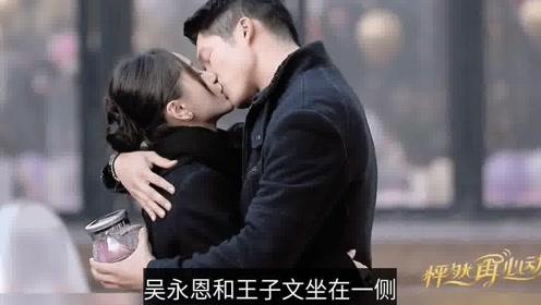 新一季株洲文旅推荐官畅聊会，他们来啦~
