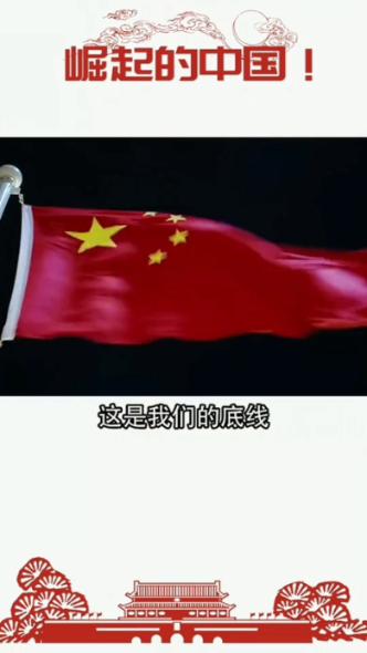 《花千骨》有点惨，多位演员力挺，仍被六公主评为“开年第一烂”
