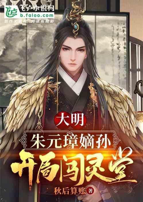 无锡两会有书香