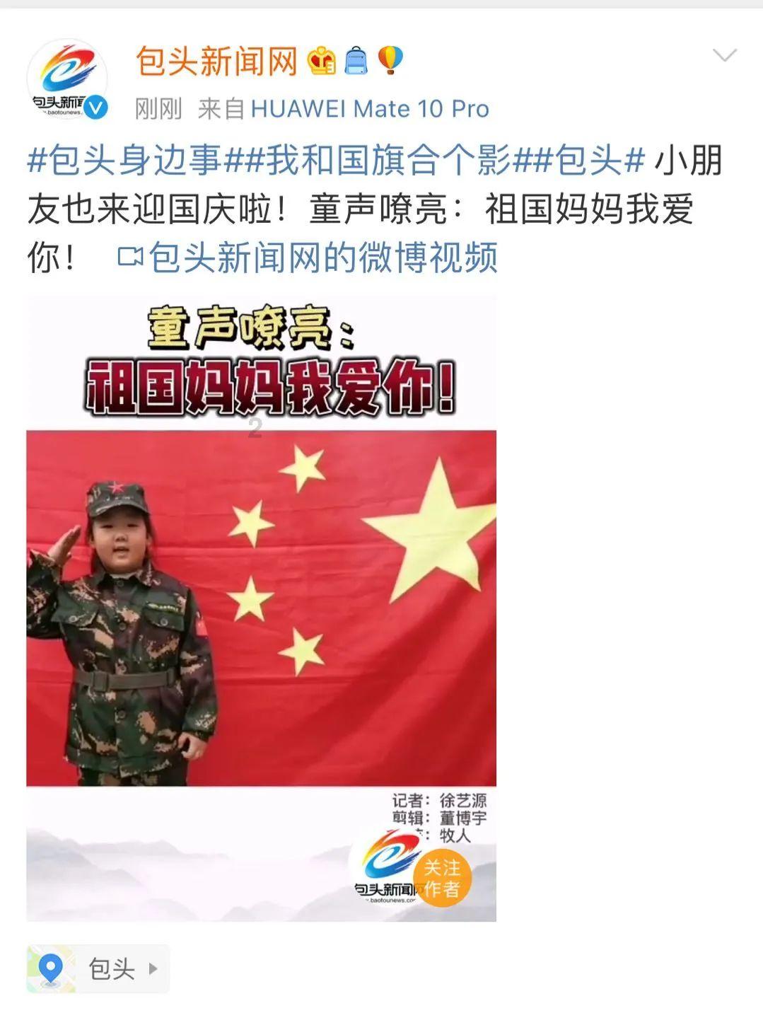 1月29日华控赛格涨停分析:山西国企改革,国企改革,地下管廊概念热股