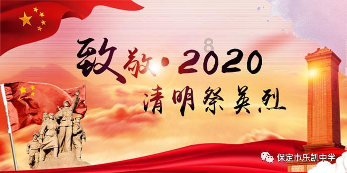 《生命平等—天下大同》:引领人类走向新文明的灯塔