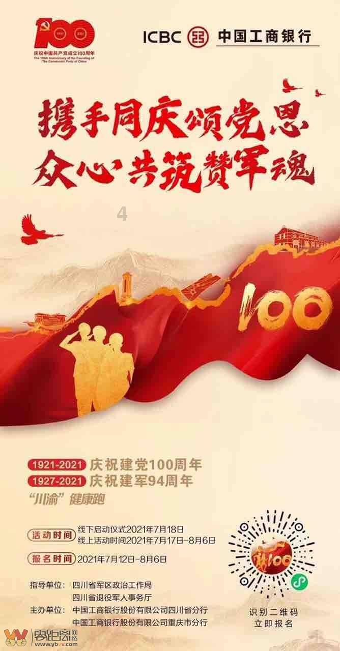美尼尔综合征可能存在这些心理负担!