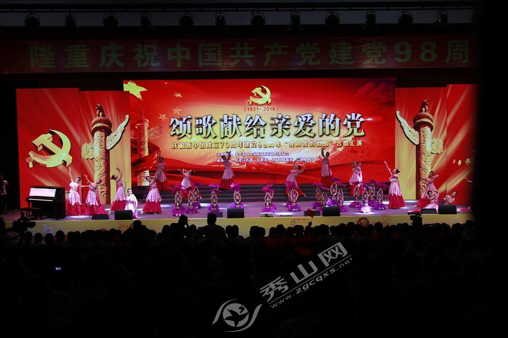 中药提速多功能治疗仪