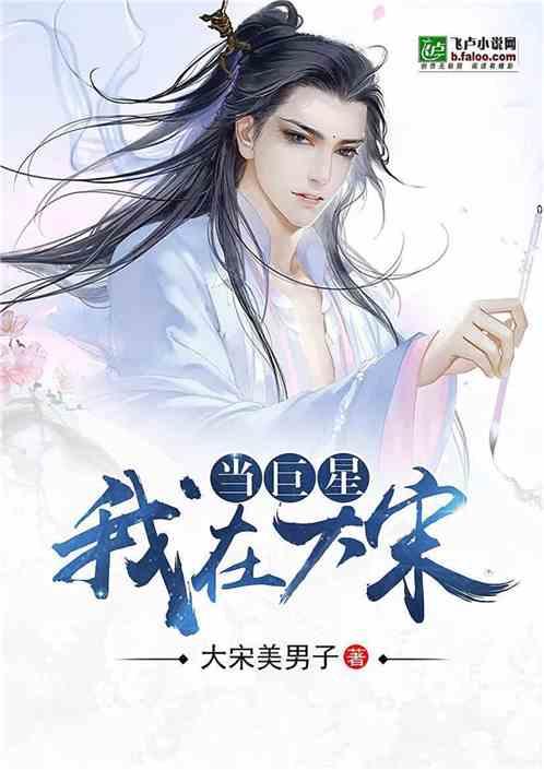 春联的来历是什么？