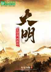世界排名更新！梁伟铿/王昶下滑一位，国羽两项第一，三项第二