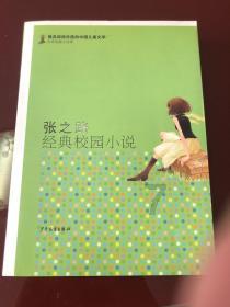 提醒!下周上班时间有变!