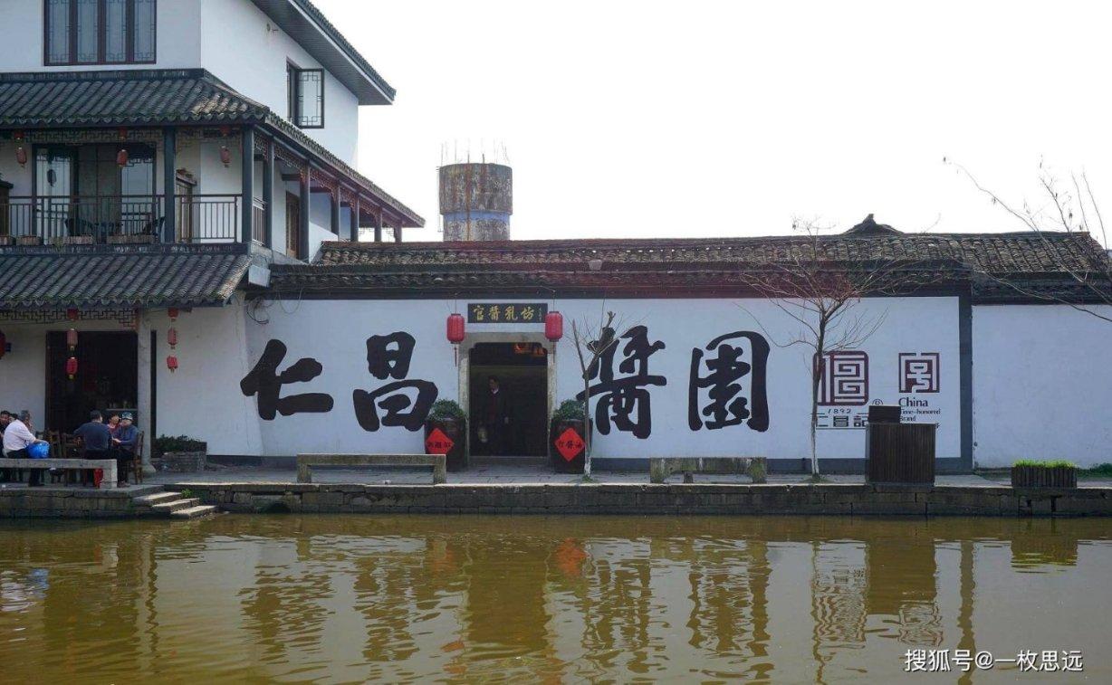 春雨直播app